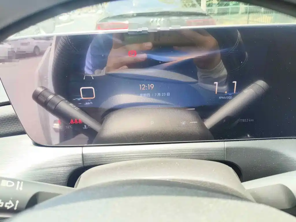 Buick Verano 2024 2023 Pro Joy Edition