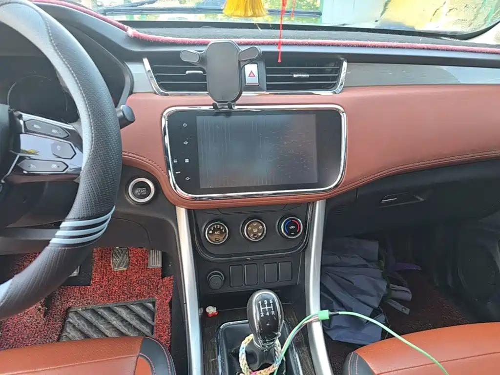 BAIC Huansu S3 2018 2016 S3L 1.5L Manual Premium