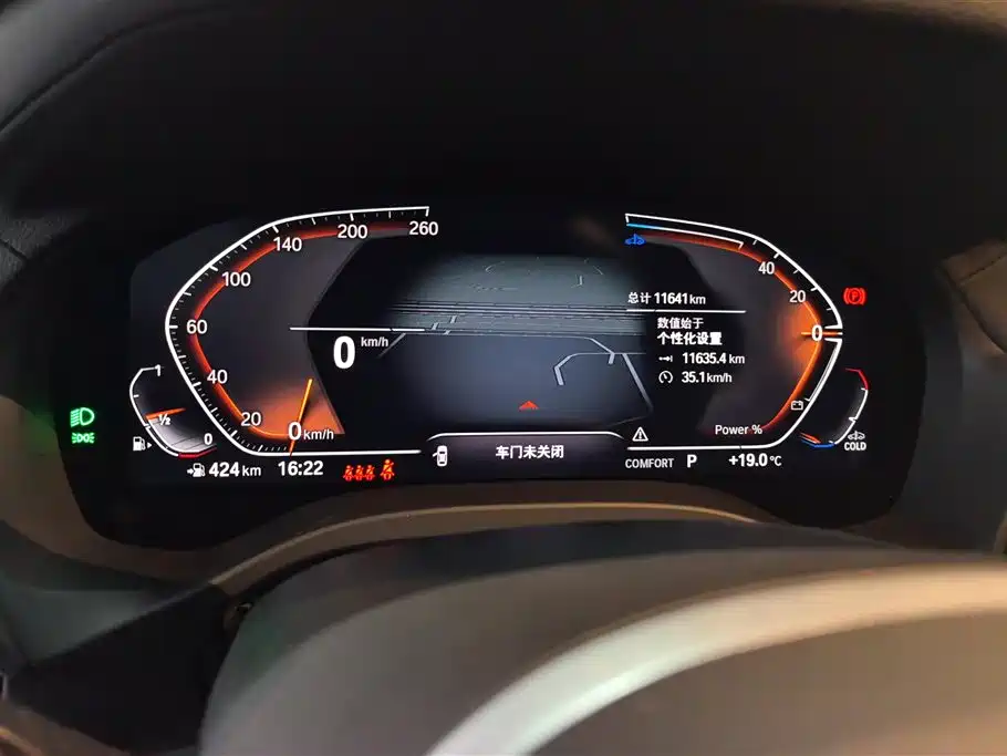 BMW X3 2023 Facelift xDrive30i Leading M Night Package фото 14