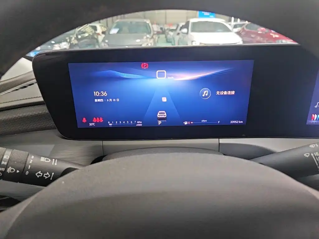 Buick Verano 2024 2023 Pro Joy Edition