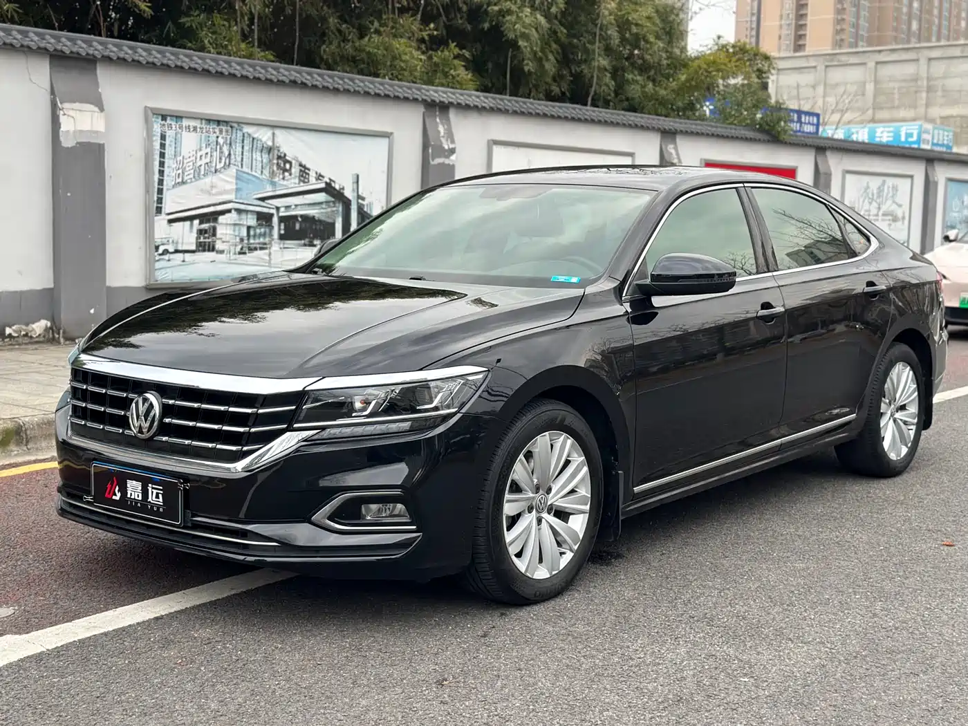Volkswagen Passat 2019 330TSI Elite Version China VI