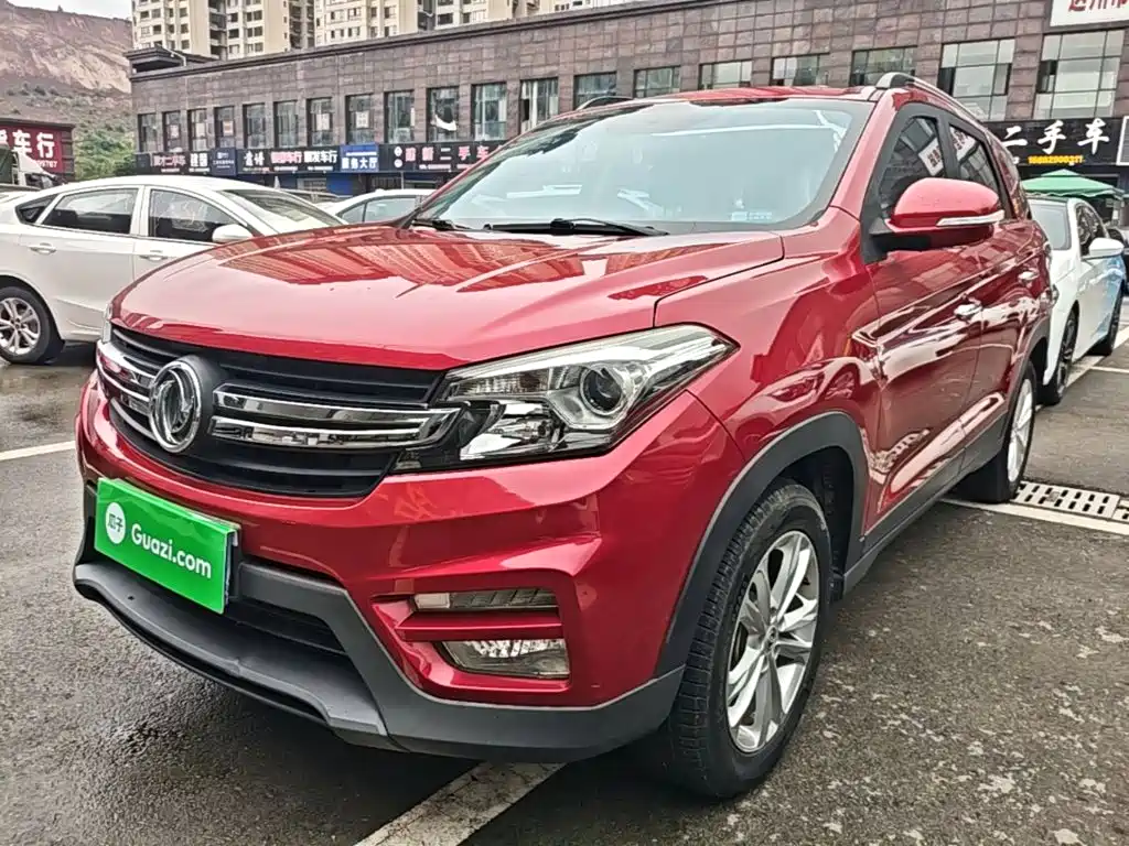 Dongfeng Fengguang Fengguang S560 2019 2018 1.8L CVT Elite 7-seater