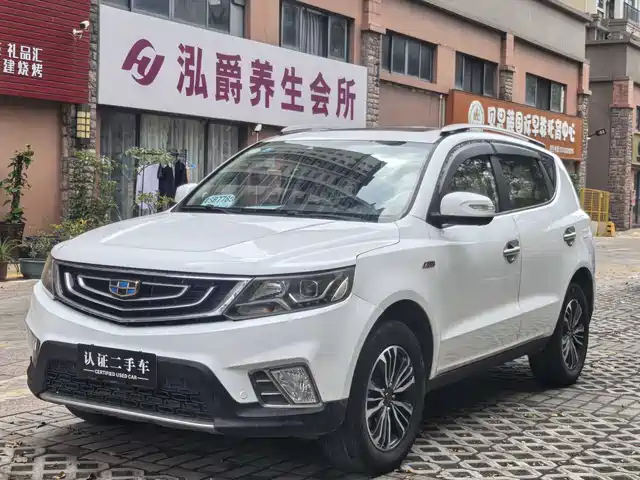GEELY AUTOMOBILE VISION X6
