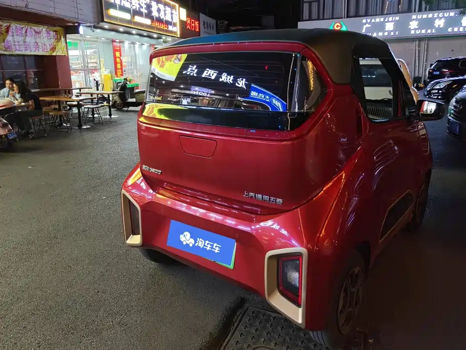 Baojun E200 2019 2019 250KM Smart Edition