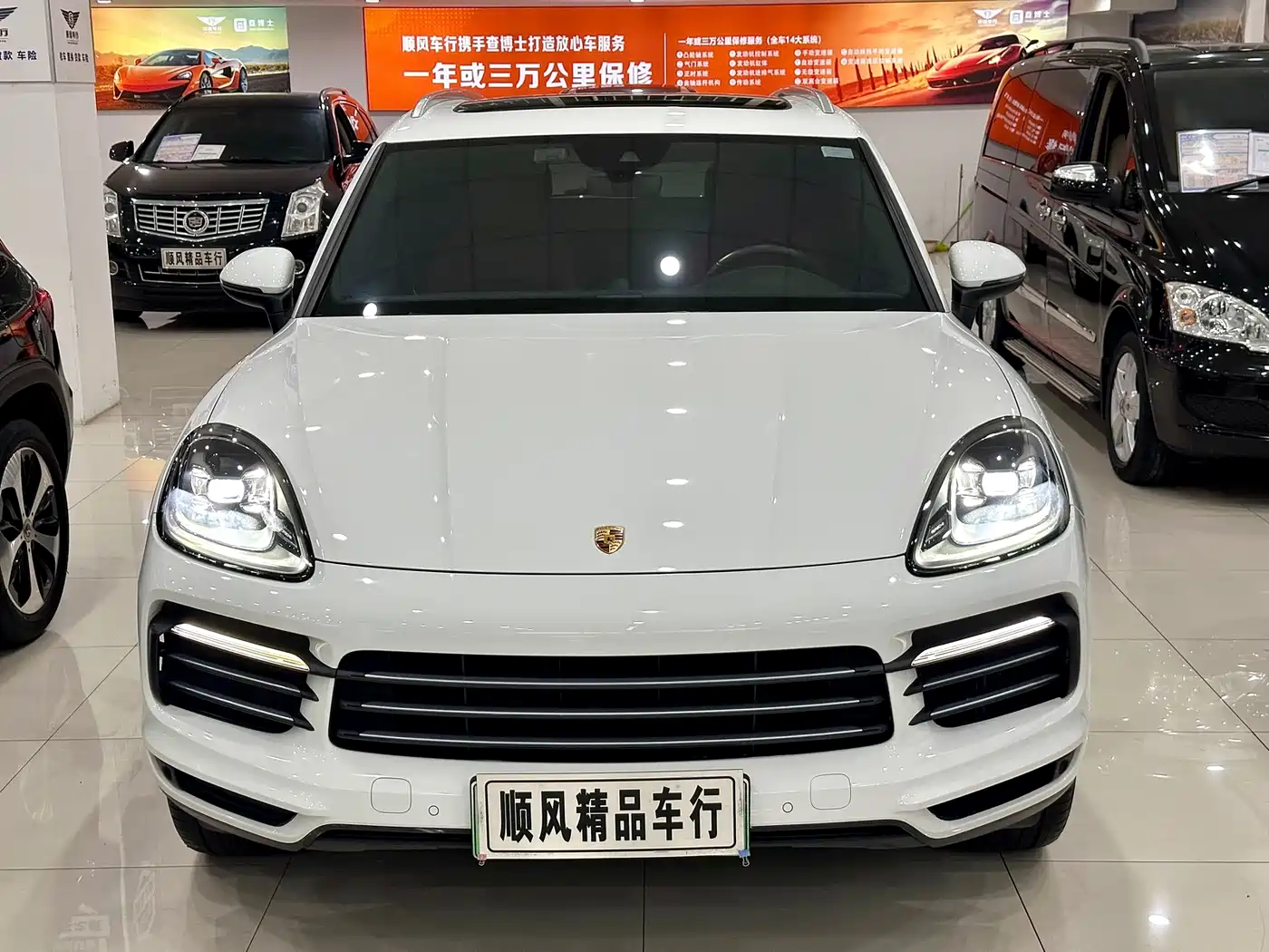 Porsche Cayenne New Energy 2019 2019 Cayenne E-Hybrid 2.0T
