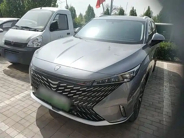 ROEWE RX5 NEW ENERGY 2023
