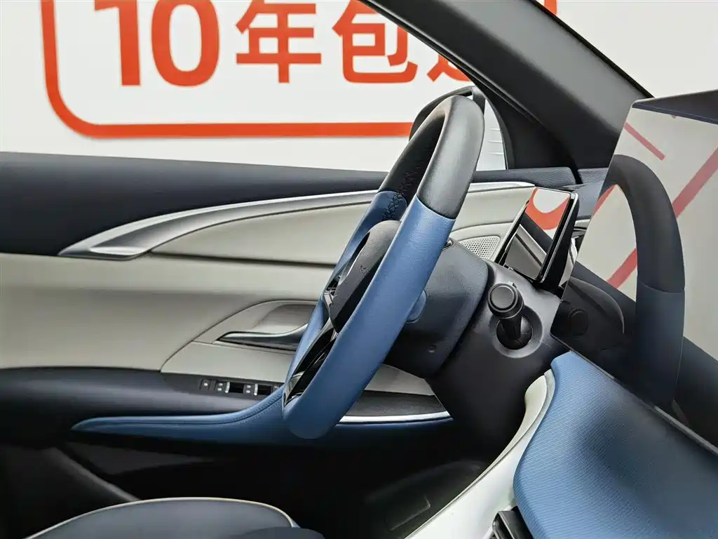 BYD Song Pro 2021 1.5T Automatic Xiaoyun Luxury фото 22
