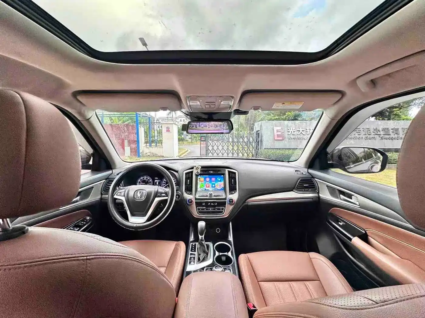 Changan CS95 2018 2018 2.0T 4WD Glory Edition