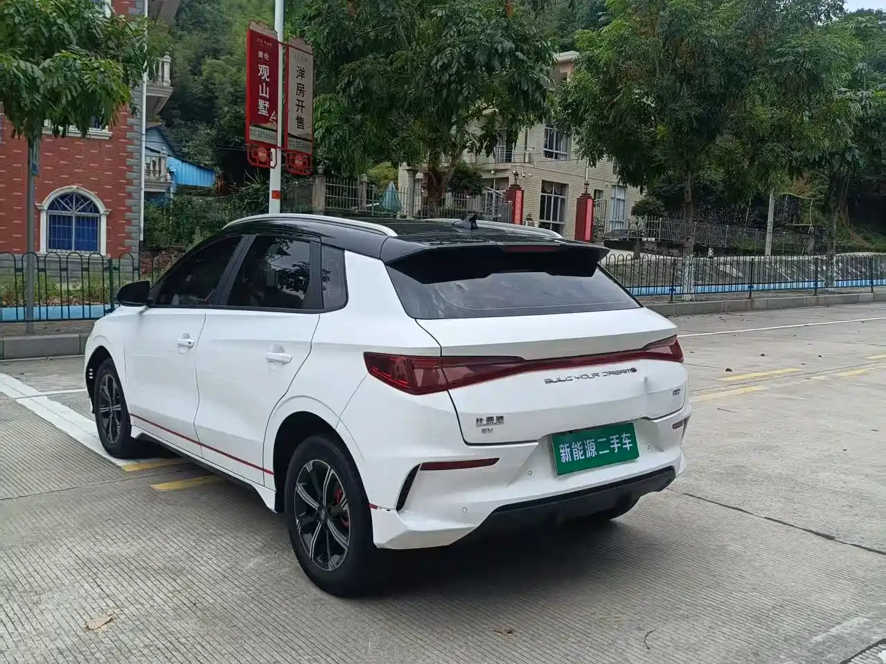 BYD e2 2021 Premium Model фото 11