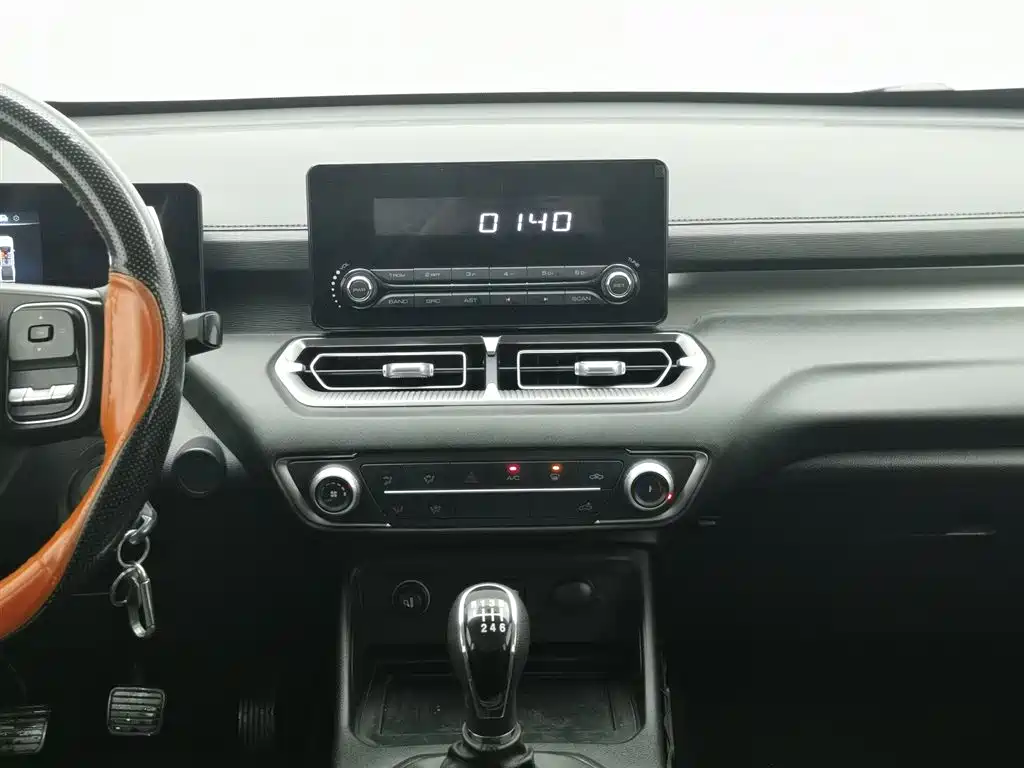 GREAT WALL KING KONG CANNON