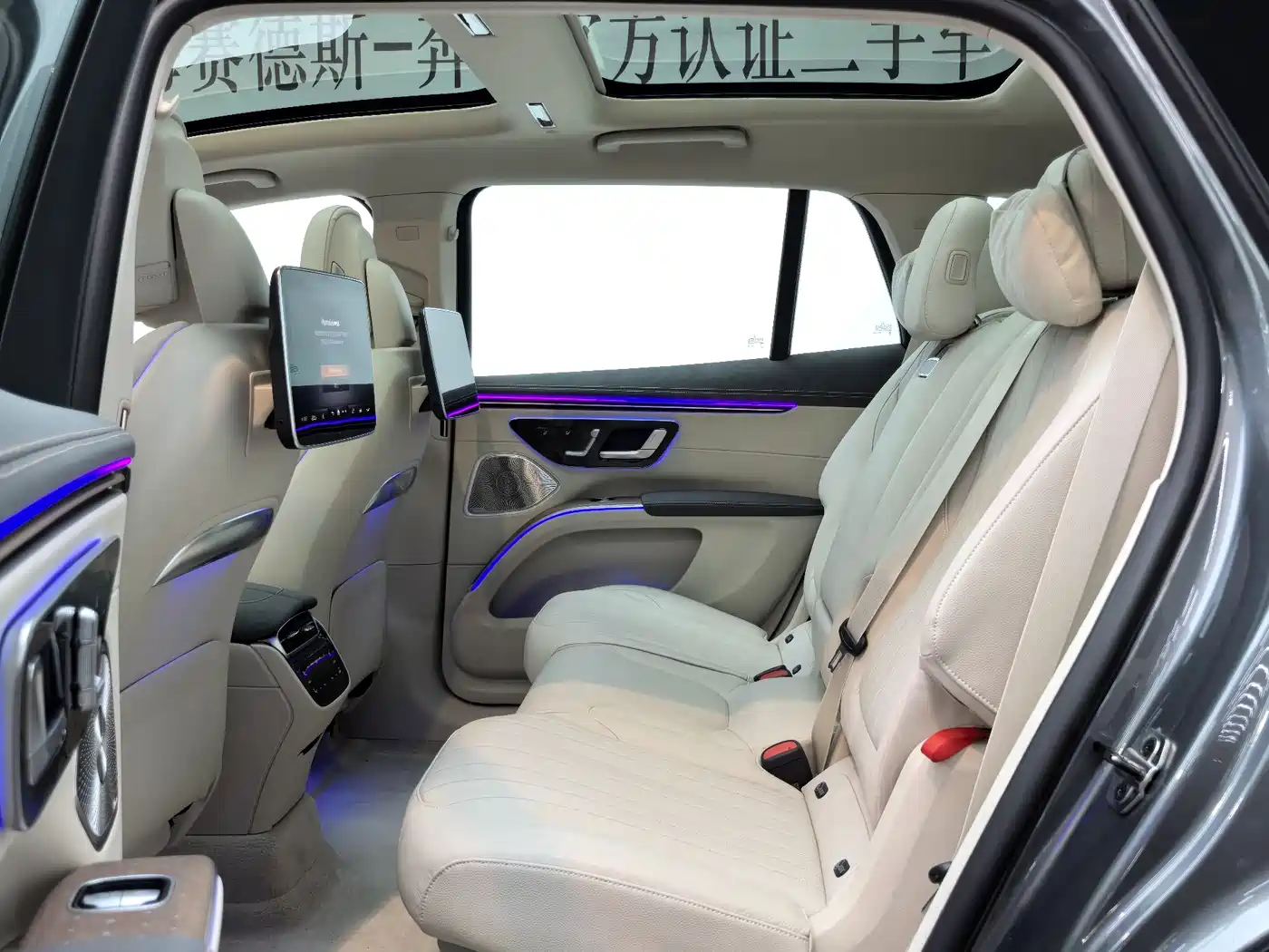 MERCEDES-BENZ EQS SUV