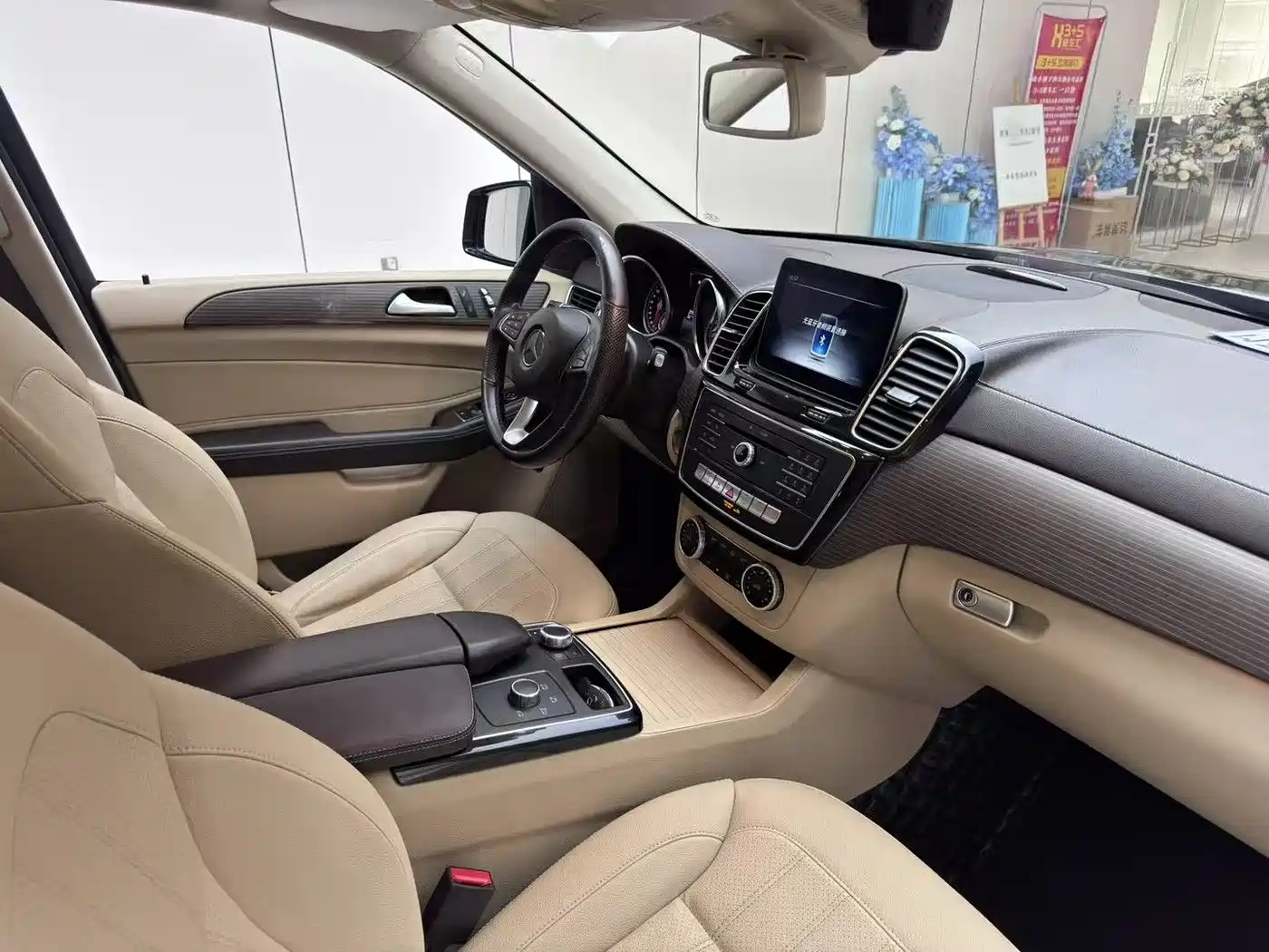 Mercedes-Benz GLE 2018 GLE 320 4MATIC Dynamic Ultimate Edition фото 3
