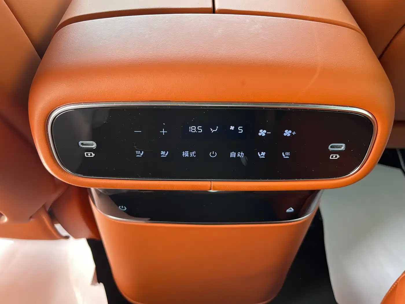 Geely Galaxy Galaxy M9 2025 Base Model фото 12