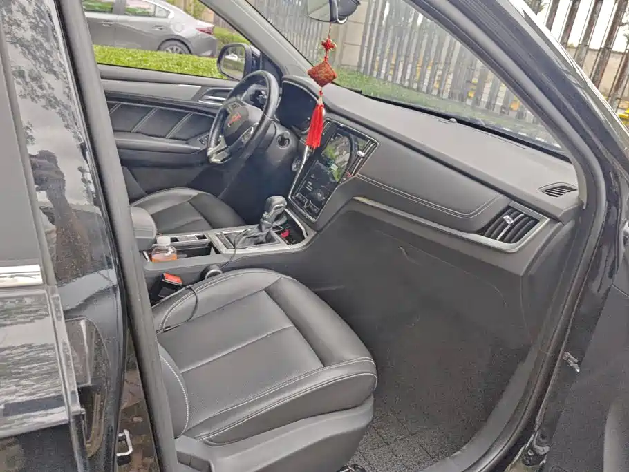 Photo 8 - Roewe RX5