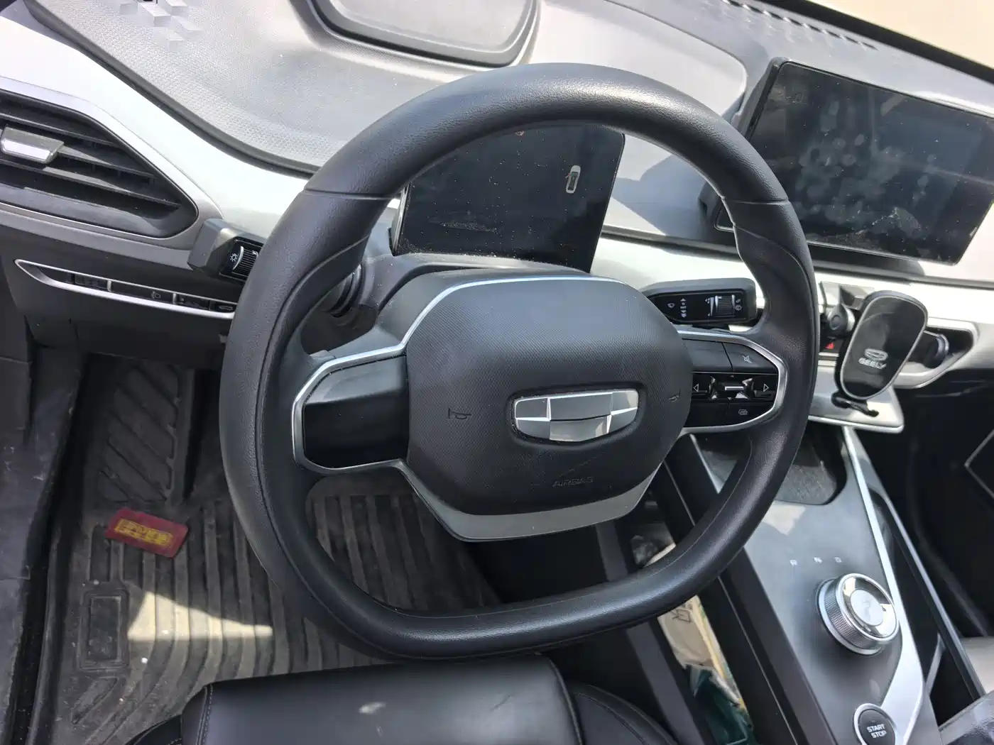 GEELY GEOMETRY A