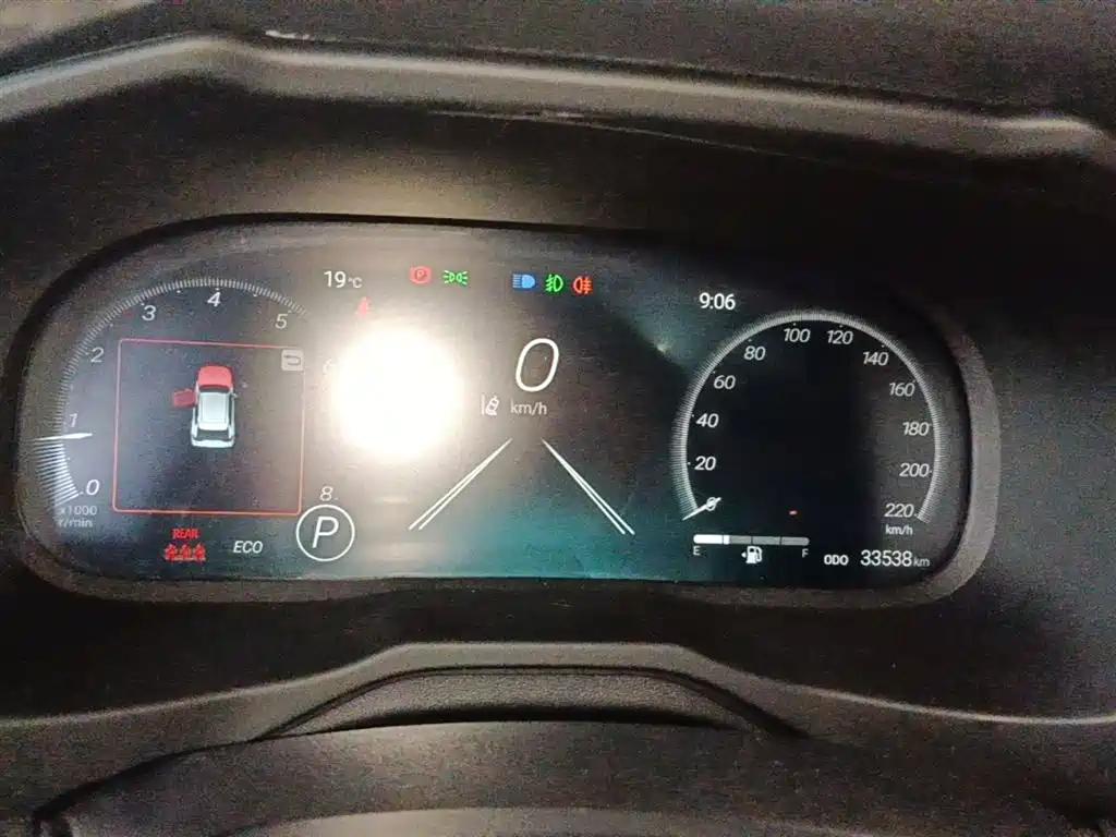 Toyota RAV4 Rongfang 2023 2.0L CVT FWD Style Plus Edition фото 12