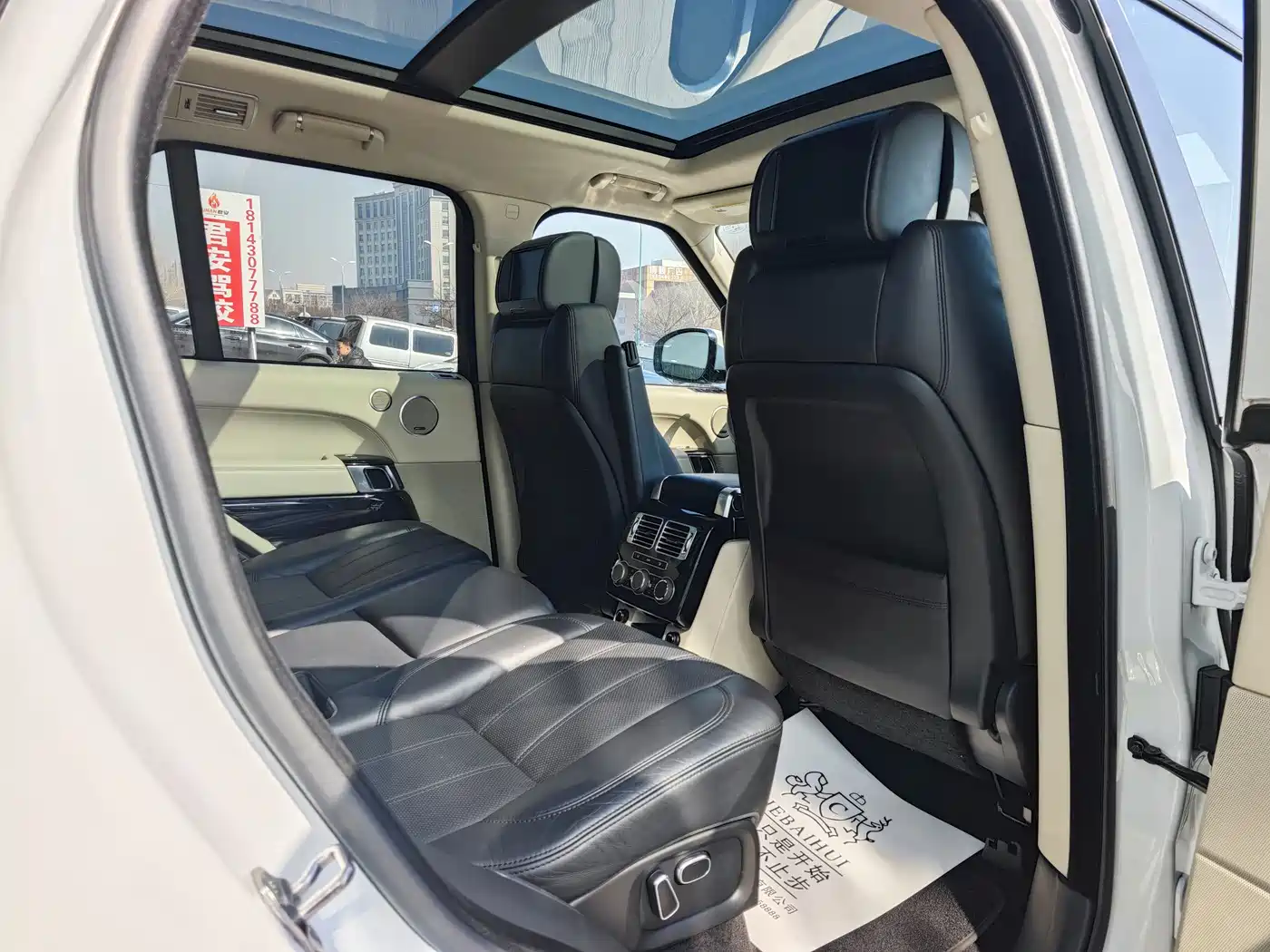 Land Rover Range Rover 2014 3.0 SC V6 Vogue SE фото 9