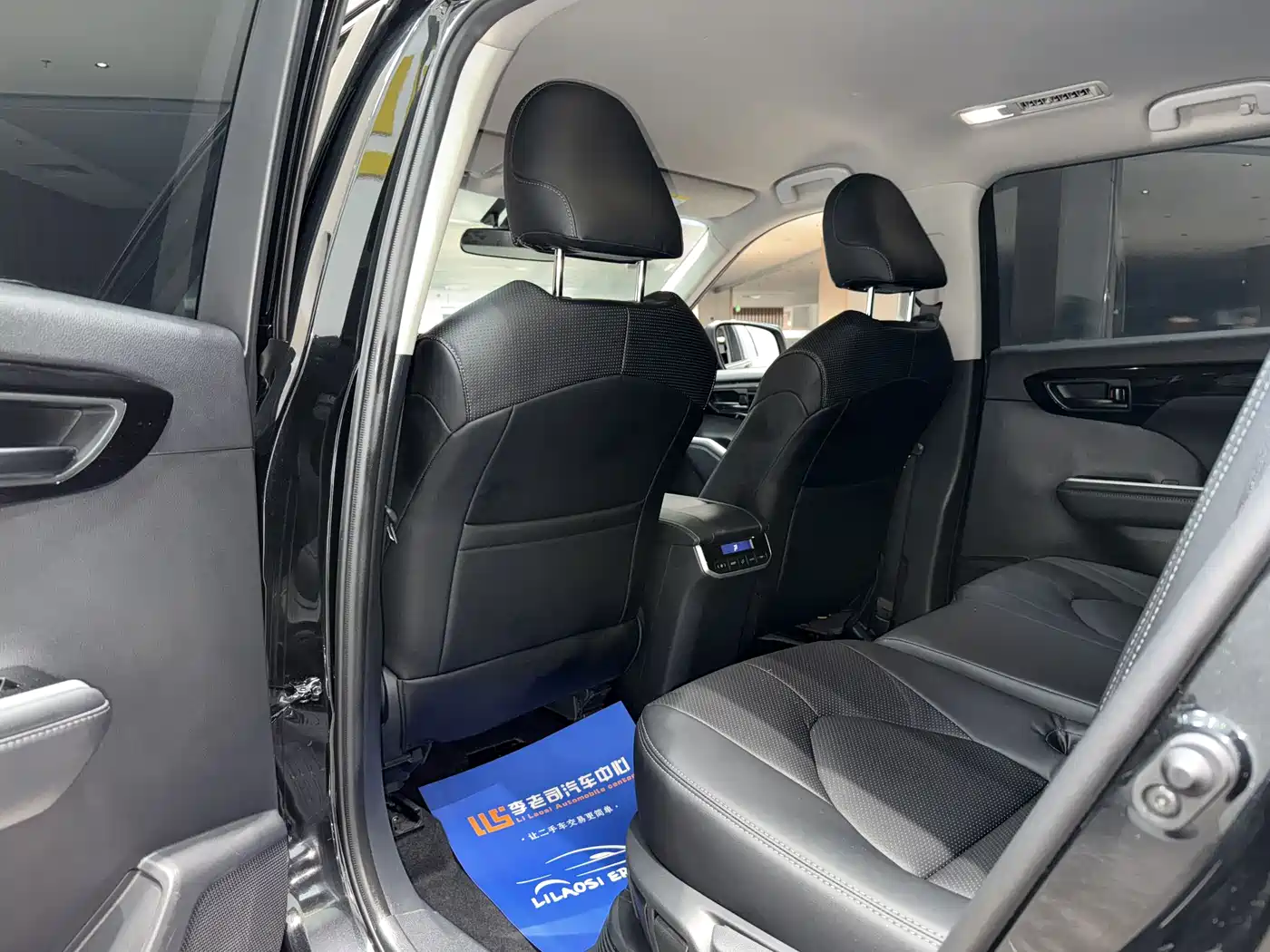 Toyota Highlander 2024 2023 2.5L Smart Hybrid Dual Engine FWD Elite 7-Seater
