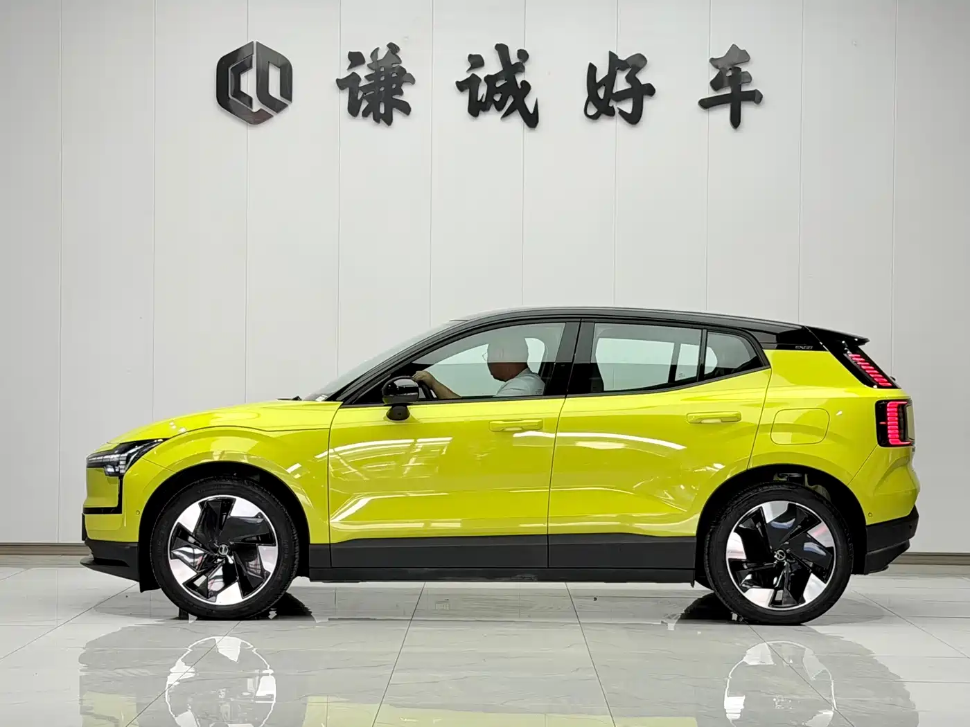2024 Volvo EX30