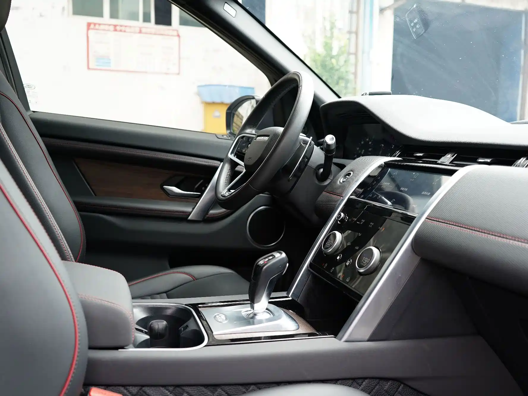 Фото 11 - Land Rover Discovery Sport