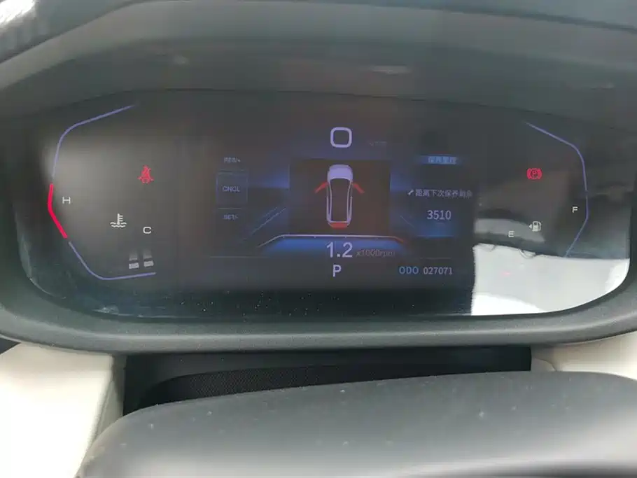 DONGFENG FENGSHEN YI HYUN