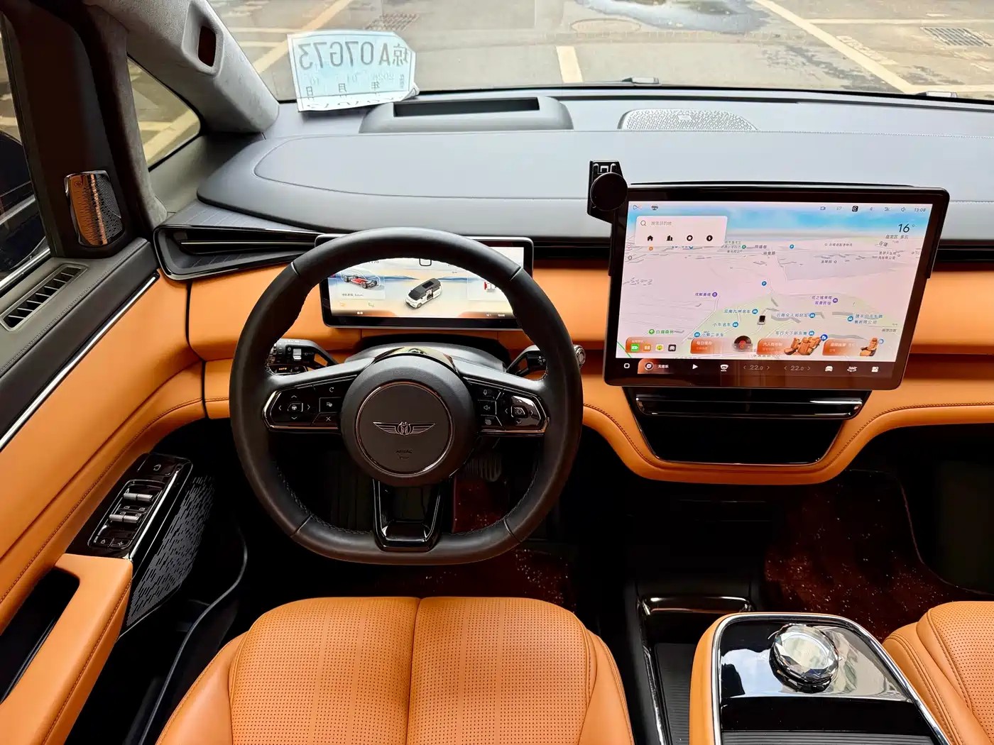 GEELY GALAXY WING TRUE L380