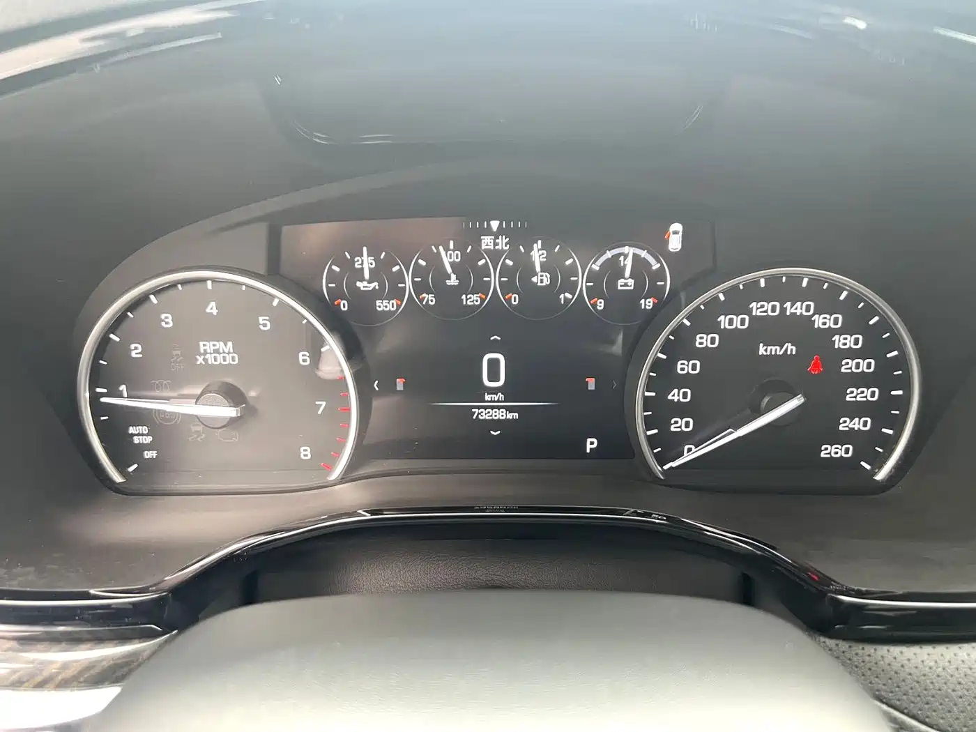 Cadillac XT5 2018 28T 4WD Luxury фото 9