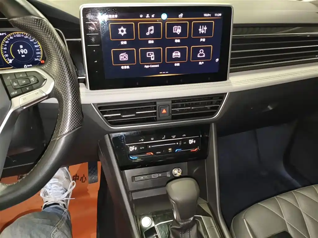 Volkswagen Tiguan L 2024 300TSI Auto 2WD Smart Edition фото 20