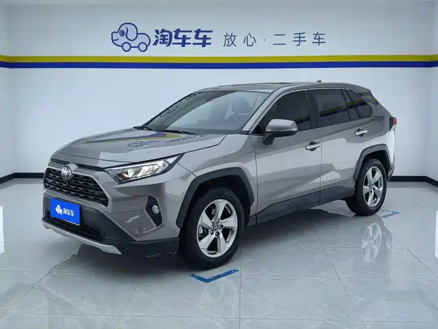 Toyota RAV4 Rongfang 2023