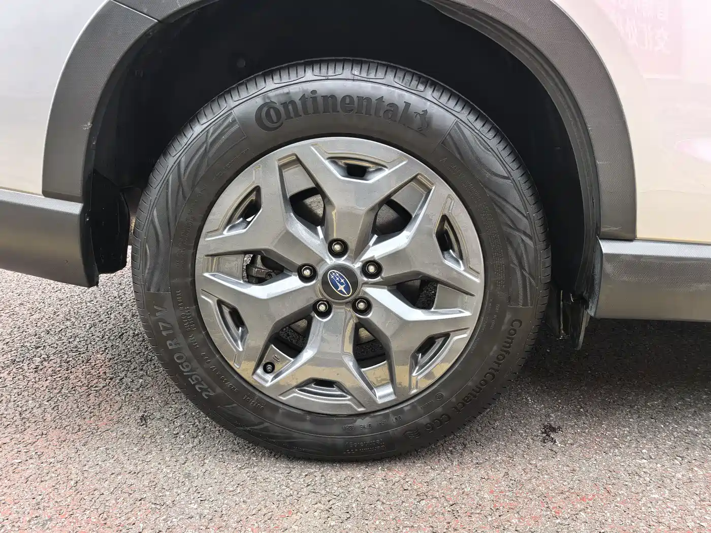 Subaru Forester 2021 2.0i X-Sport Edition with EyeSight фото 17
