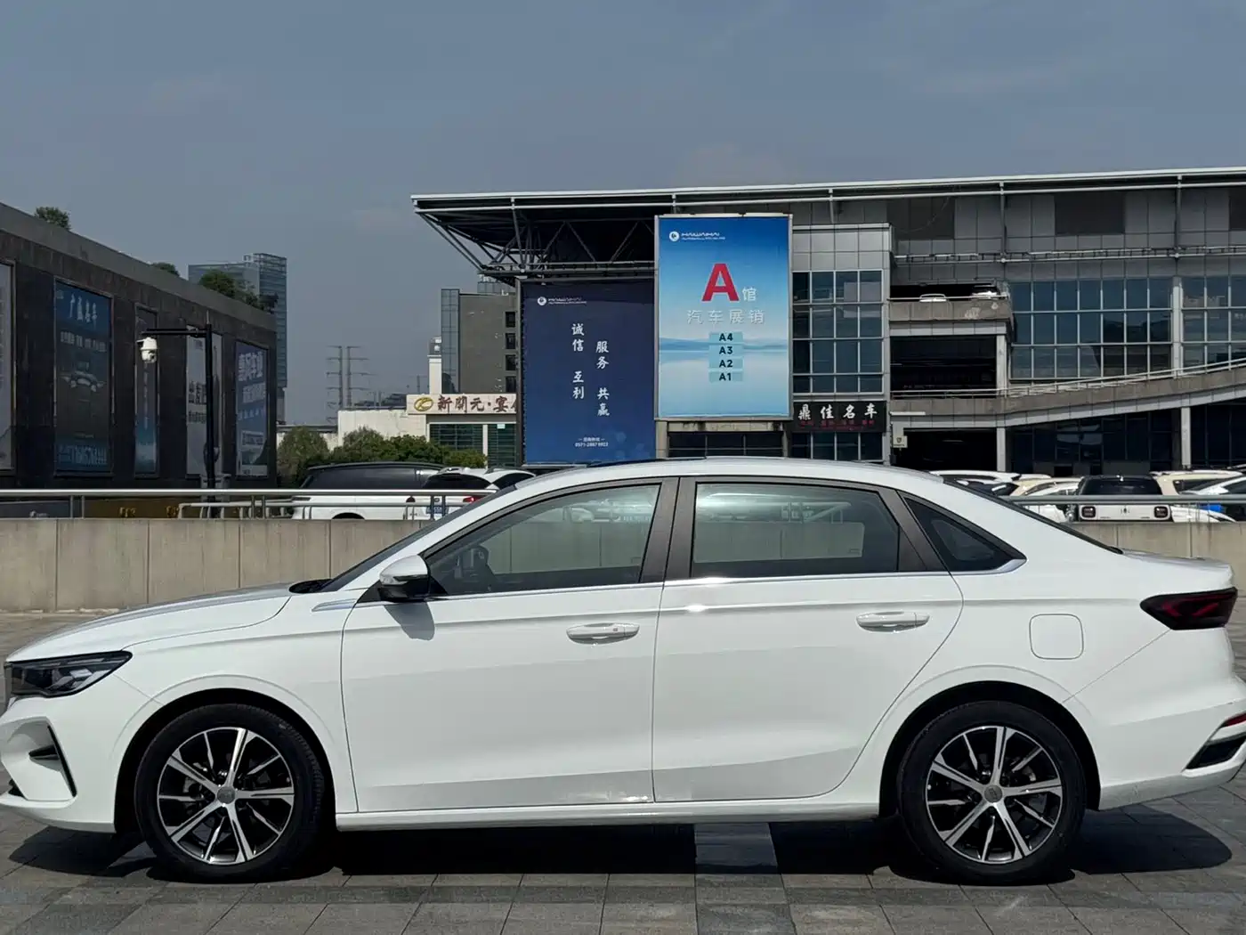 GEELY AUTOMOBILE EMGRAND