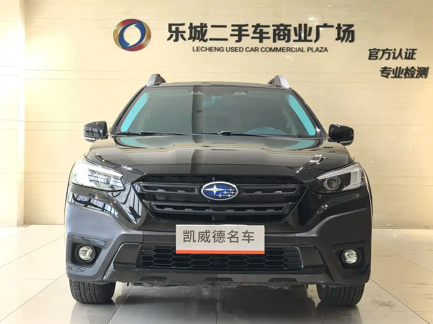Subaru Outback 2021 2.5i Exploration Edition EyeSight фото 2