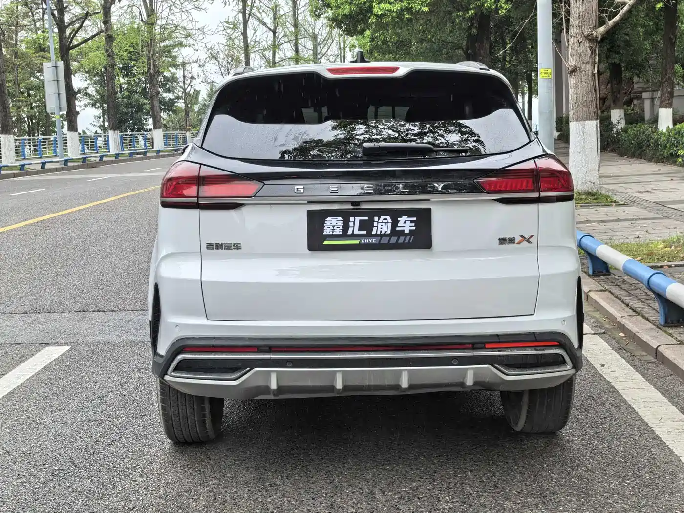 GEELY AUTOMOBILE BOYUE