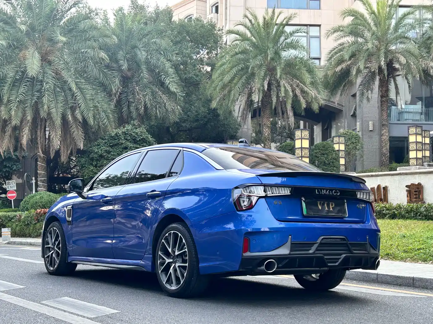 LYNK LINKE 03 NEW ENERGY