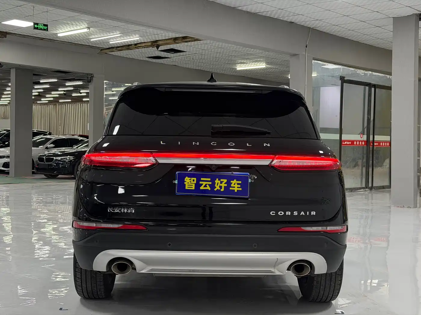 LINCOLN ADVENTURER