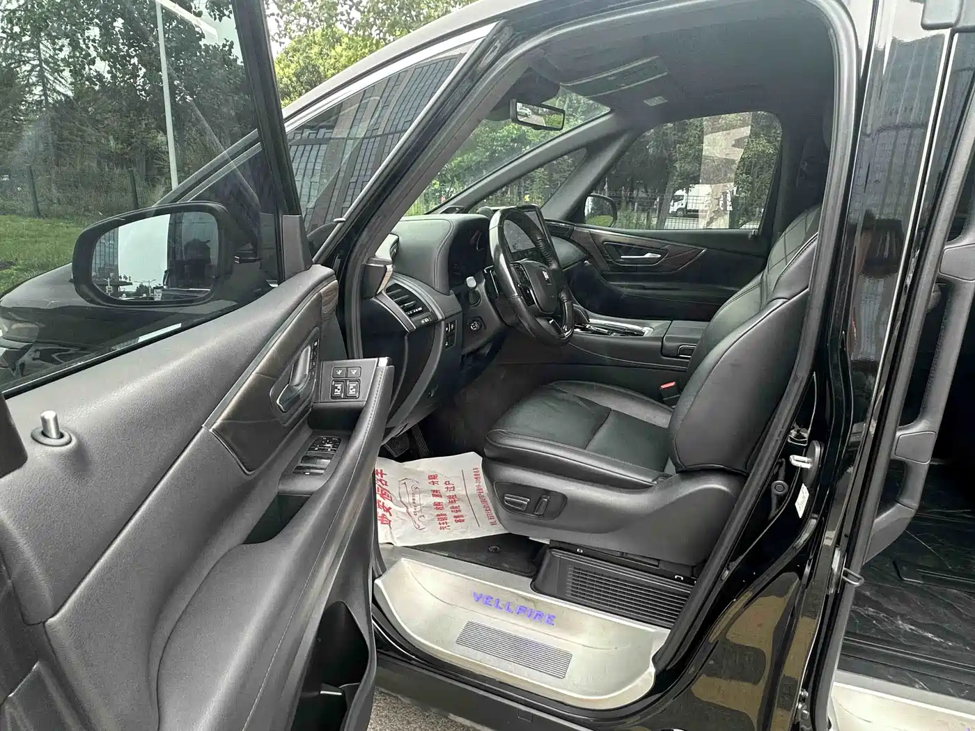 Toyota Vellfire 2024 Crown Hybrid 2.5L Executive Premium Edition фото 6