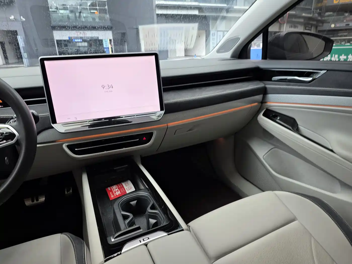 Volkswagen ID.7 VIZZION 2024 Launch Edition фото 15