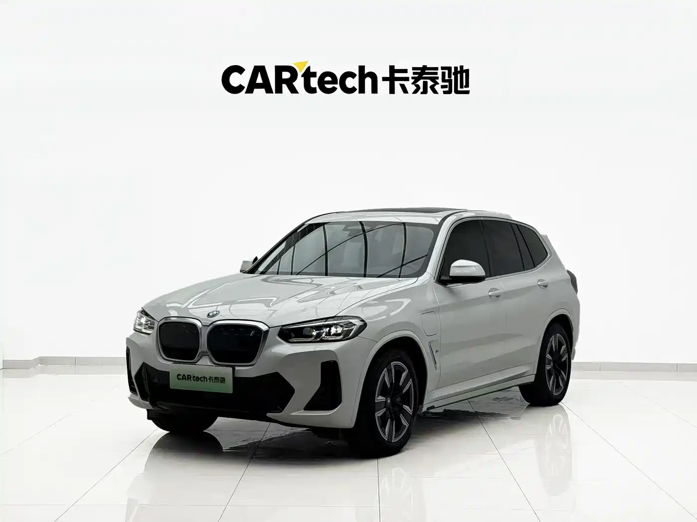BMW iX3 2023 Leading Type