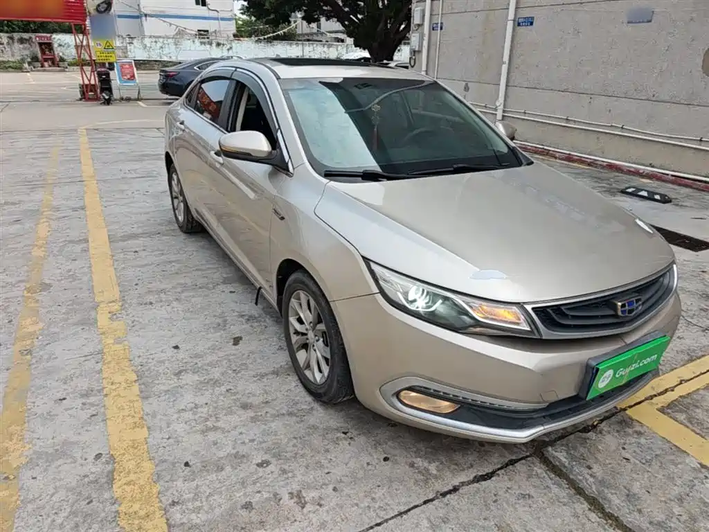 Geely Emgrand GL 2016 2017 1.3T Manual Elite