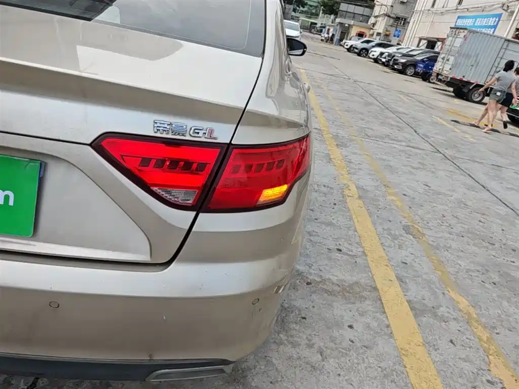 Geely Emgrand GL 2016 2017 1.3T Manual Elite