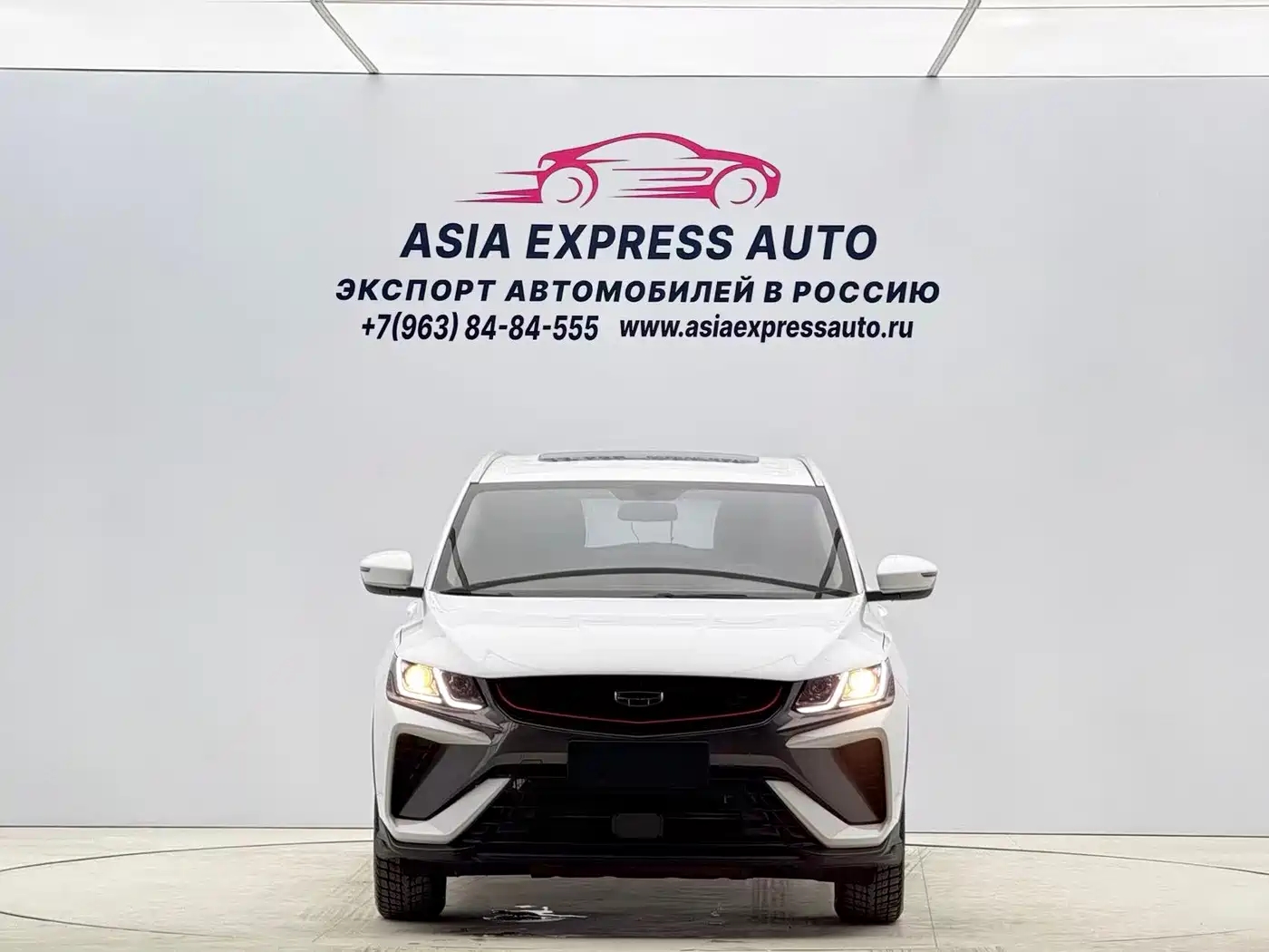 GEELY AUTOMOBILE BINYUE