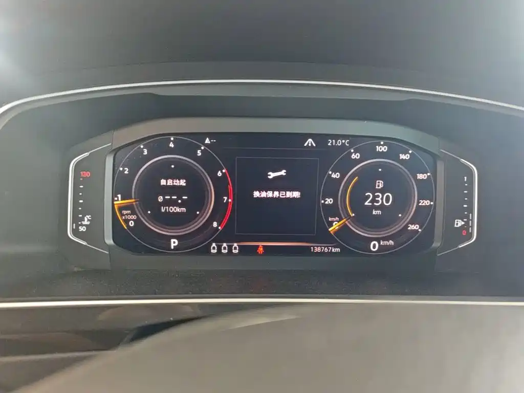 Volkswagen Tiguan 2019 2018 330TSI 4WD Innovation Edition