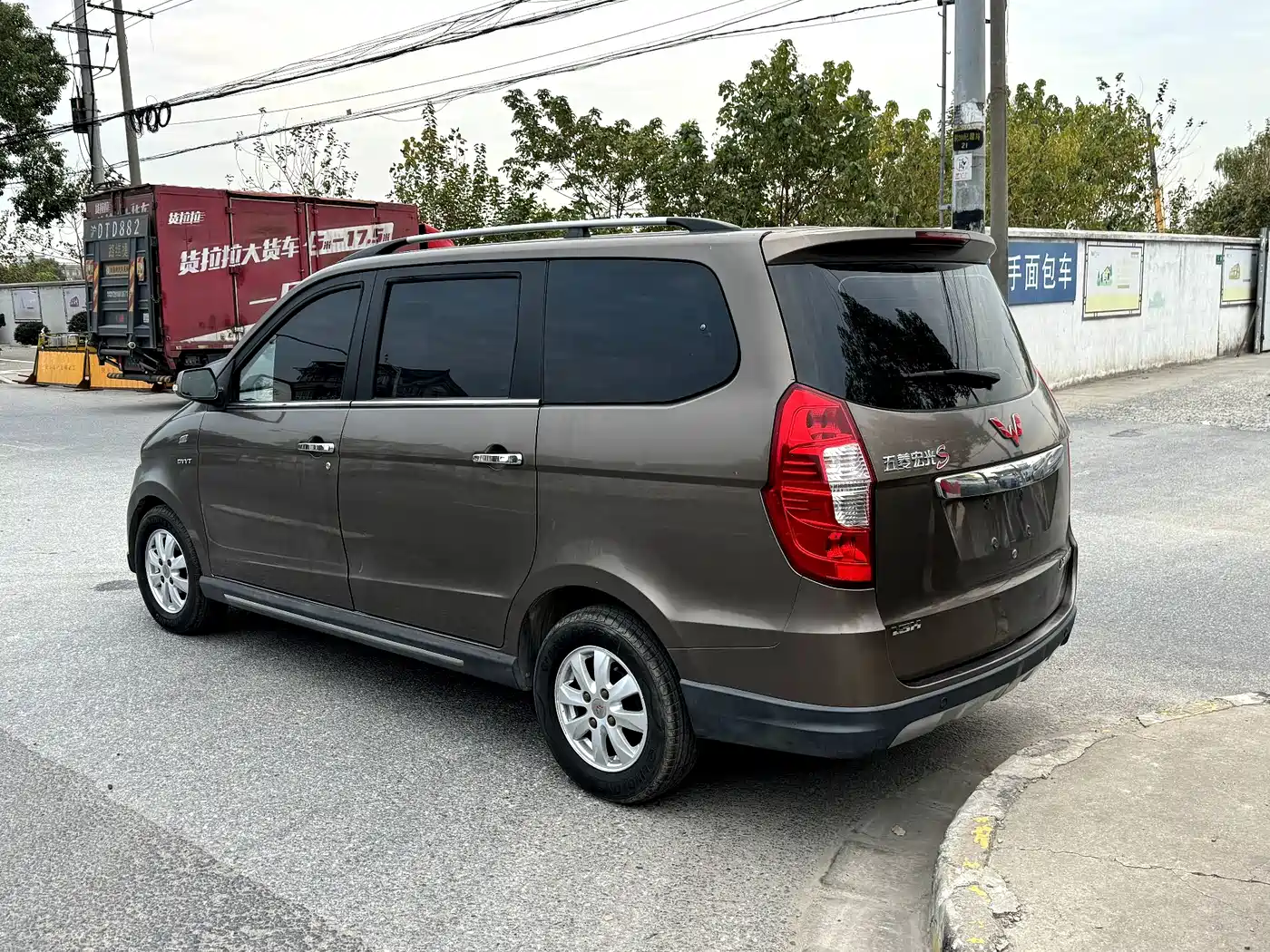 Photo 6 - Wuling Motors Wuling Hongguang