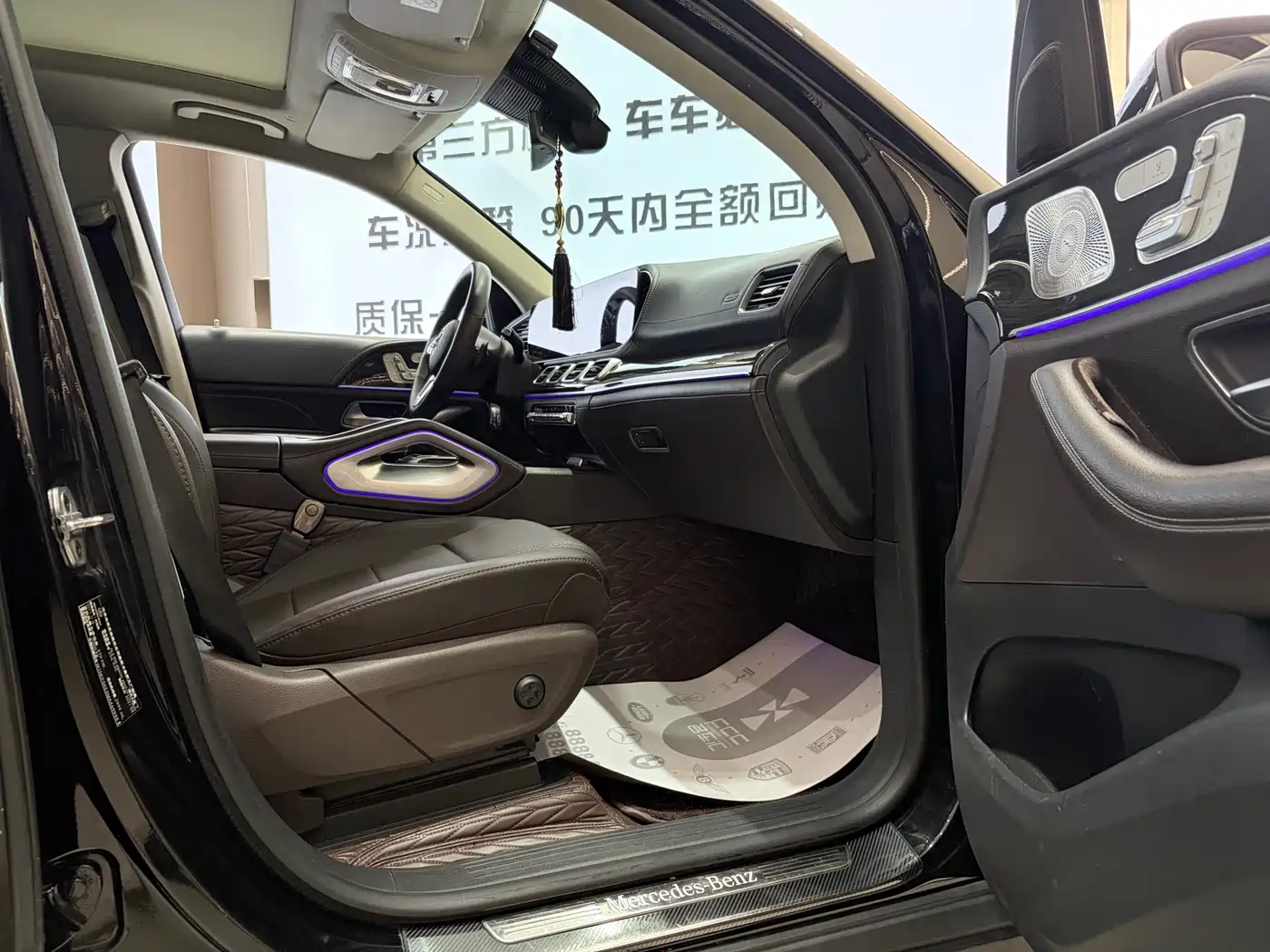 Mercedes-Benz GLS 2021 GLS 450 4MATIC Fashion фото 25