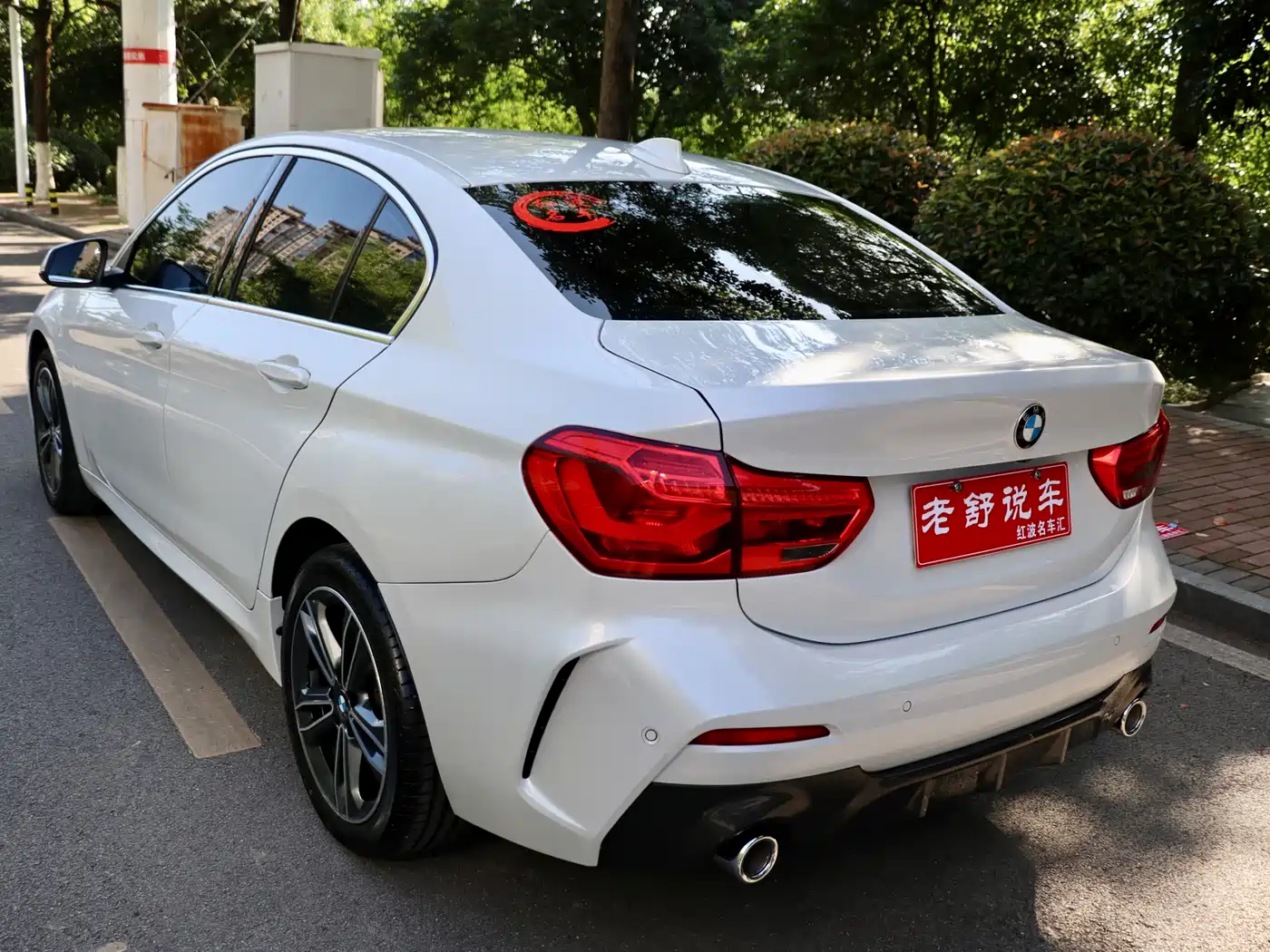 BMW 1 Series 2022 120i M Sport фото 4