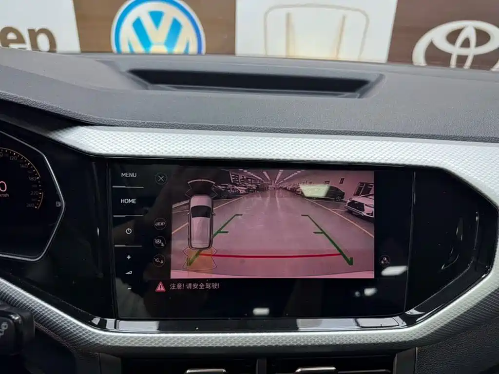 Volkswagen Tanying 2023 2021 1.5L Automatic Smart Connect Edition