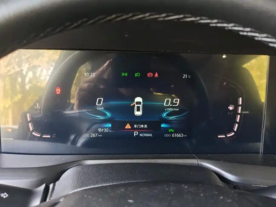 Changan CS75 PLUS 2020 2021 2.0T Automatic Pilot