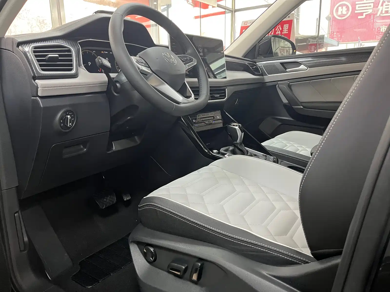 Photo 4 - Volkswagen Tayron