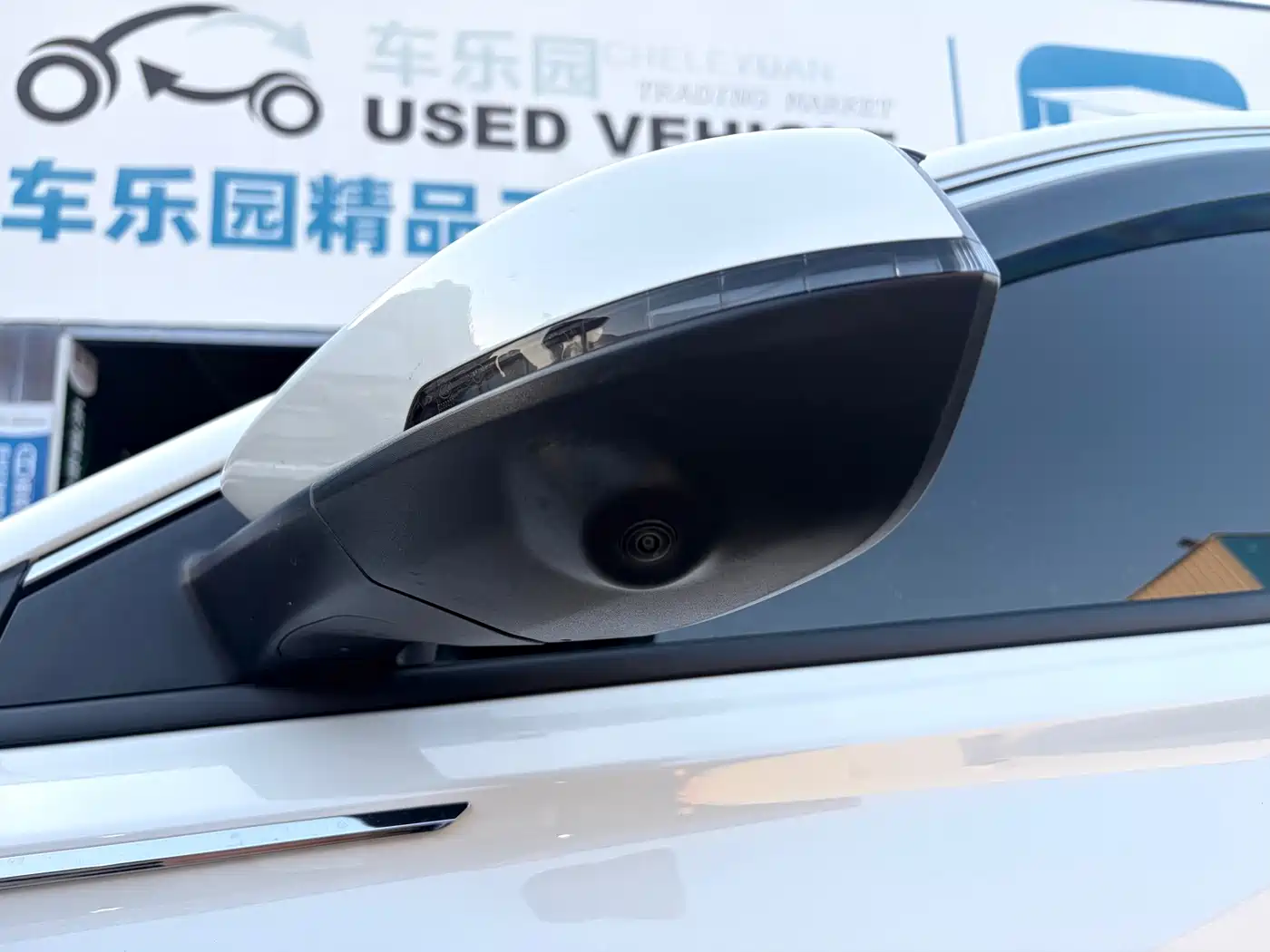 Dongfeng Aeolus Yixuan MAX 2022 2021 1.5T Super Cool Dad Edition