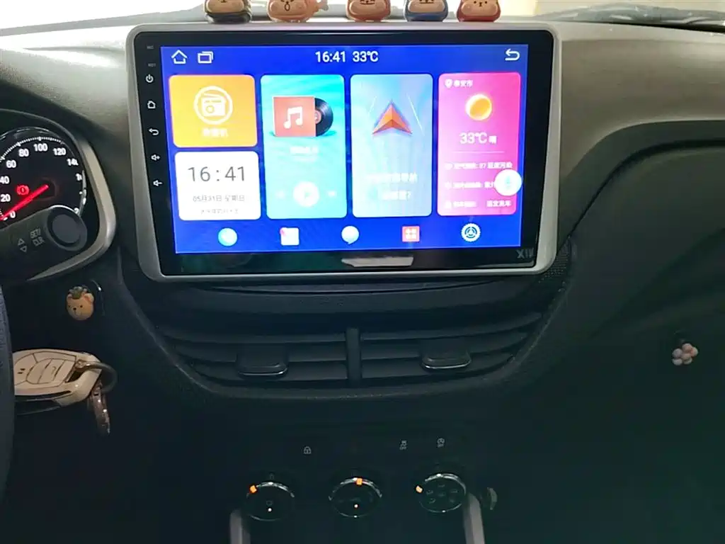 Chevrolet Cavalier 2020 325T Automatic Joy Edition фото 13